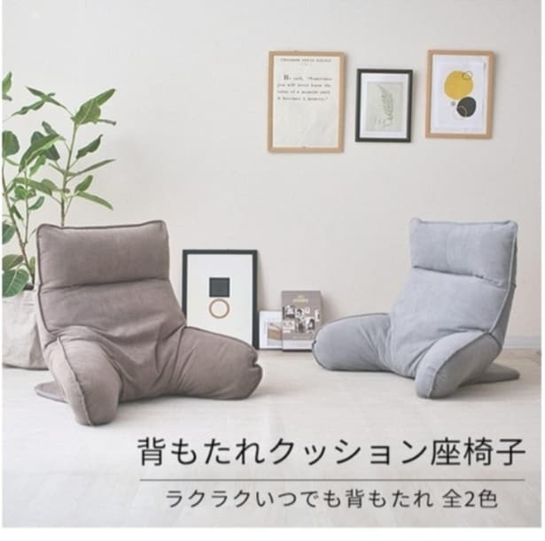 スクリーンショット 2026-03-18 144530