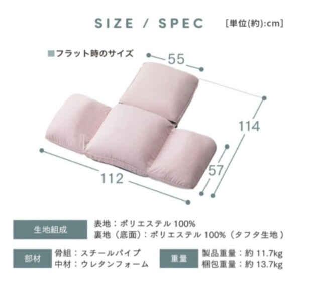 スクリーンショット 2026-03-18 145006