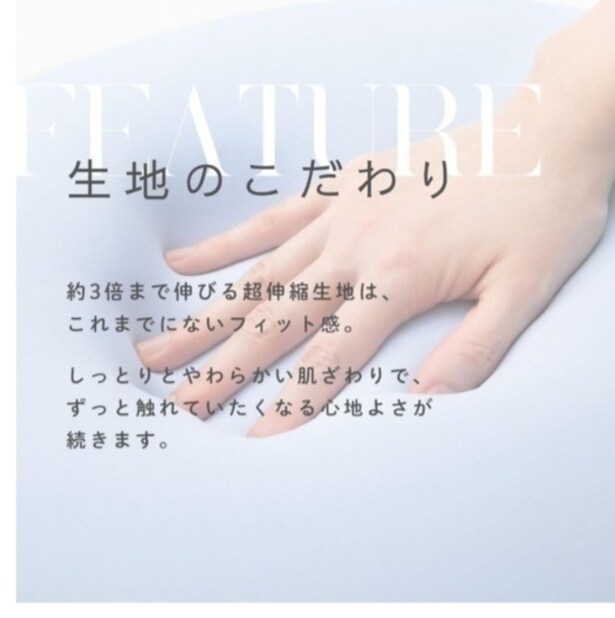 スクリーンショット 2026-03-18 145453