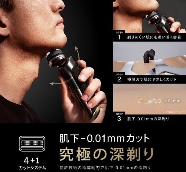 スクリーンショット 2025-06-01 213400