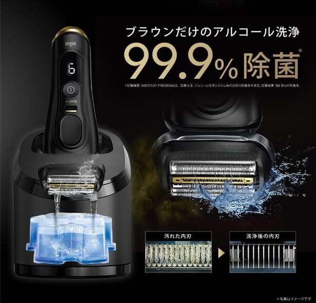 スクリーンショット 2025-06-01 213438