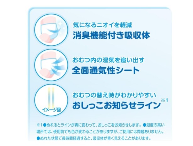 スクリーンショット 2025-06-14 125911