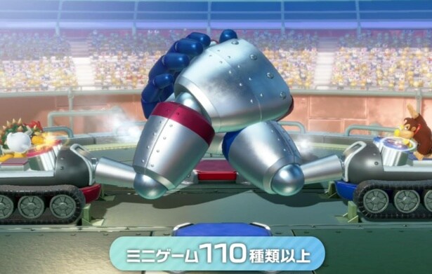 スクリーンショット 2025-06-12 235603