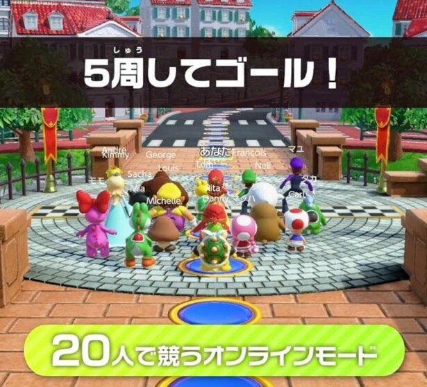 スクリーンショット 2025-06-12 235745