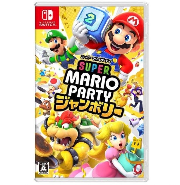 笑い声が止まらない!みんなで集まれば楽しさ倍増!【任天堂】『スーパー マリオパーティ ジャンボリー』でワイワイ盛り上がろう♪Amazonで好評販売中!