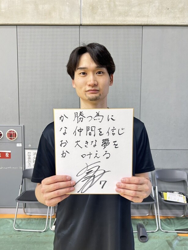 【画像】今季最多POM賞を獲得している高梨健太選手