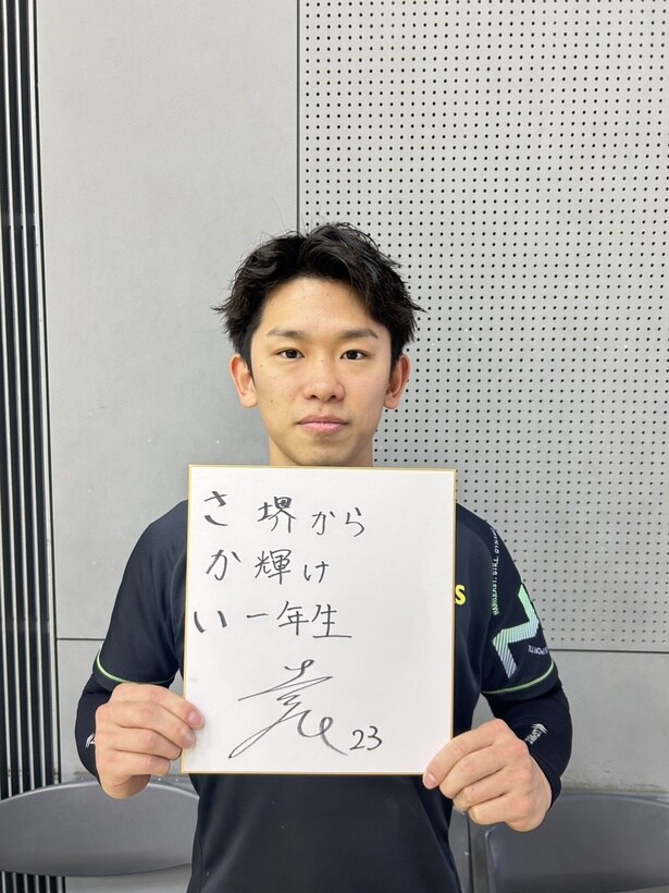 期待のルーキー・南口辰揮選手