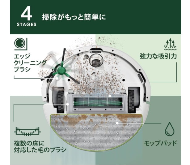 スクリーンショット 2025-06-08 174922