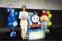 木村佳乃＆イモトアヤコの“ママ友コンビ”が爆笑トーク！まさかの“配役勘違い”エピソードも飛び出した『映画 きかんしゃトーマス』舞台挨拶をレポート
