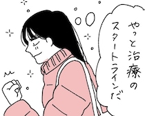救急車が到着し、ようやく搬送先も決定。倒れた父も、少しほっとした様子／父が全裸で倒れてた。
