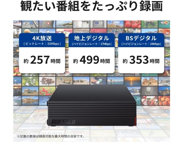 スクリーンショット 2025-06-02 093552