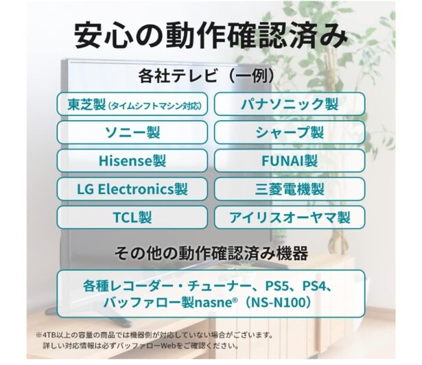スクリーンショット 2025-06-02 093617
