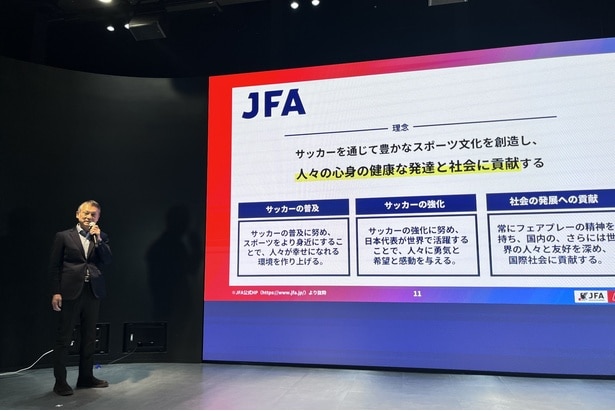 「心のつながり、心身の健全な発達を大切にしていくというところで、社会の発展に貢献していく最良のパートナーになるのではないかと感じている」(湯川さん)