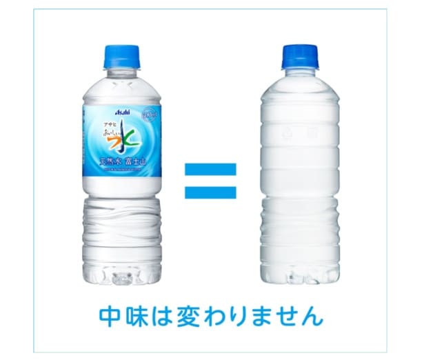 スクリーンショット 2025-06-02 100012