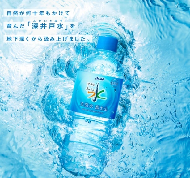 スクリーンショット 2025-06-02 100137