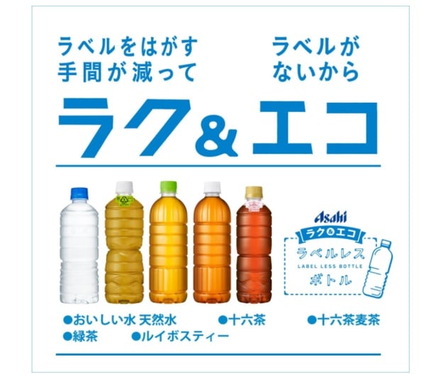 スクリーンショット 2025-06-02 100020