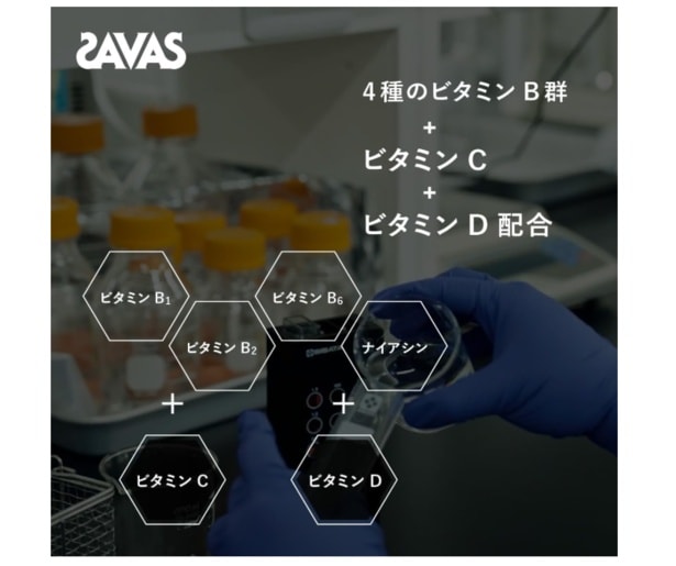 スクリーンショット 2025-06-02 113415