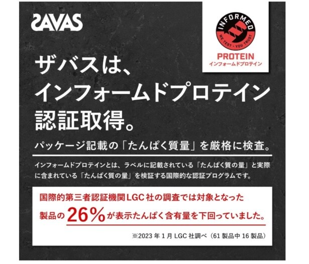 スクリーンショット 2025-06-02 113342