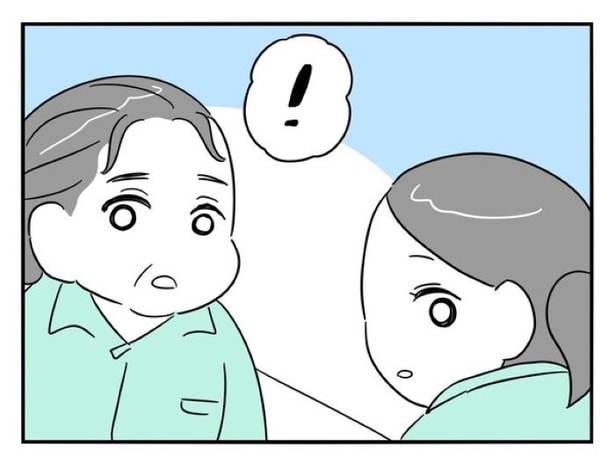 『正社員で入社した会社を半年でやめたら感謝された件』_060