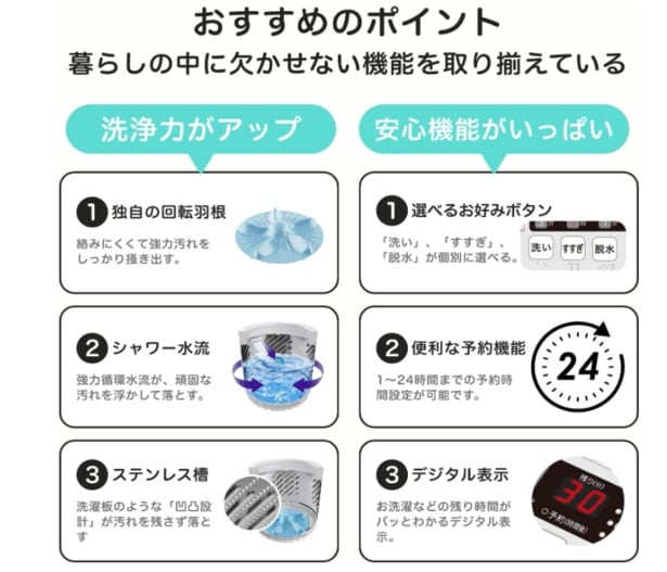 スクリーンショット 2025-06-02 102828