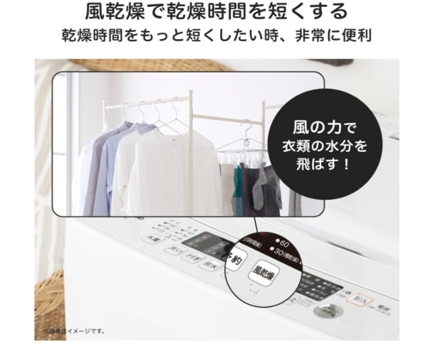 スクリーンショット 2025-06-02 102805