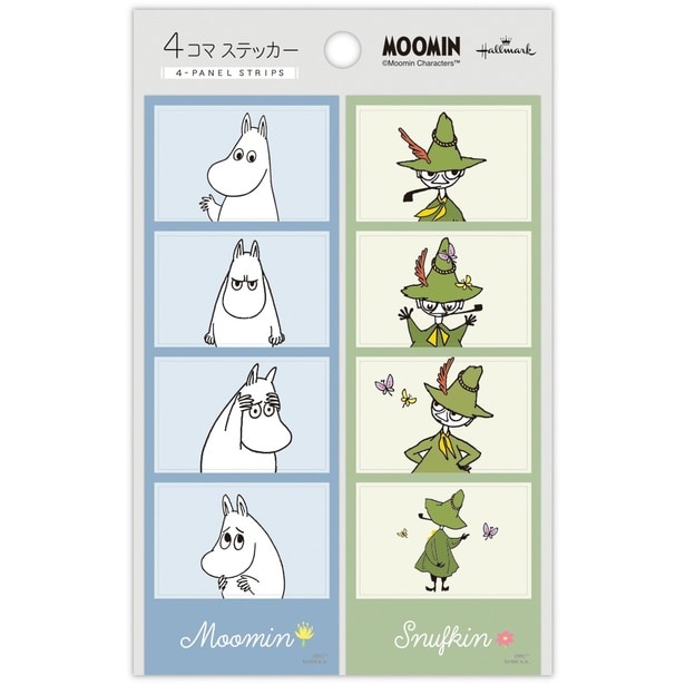 「4コマステッカー」(330円)