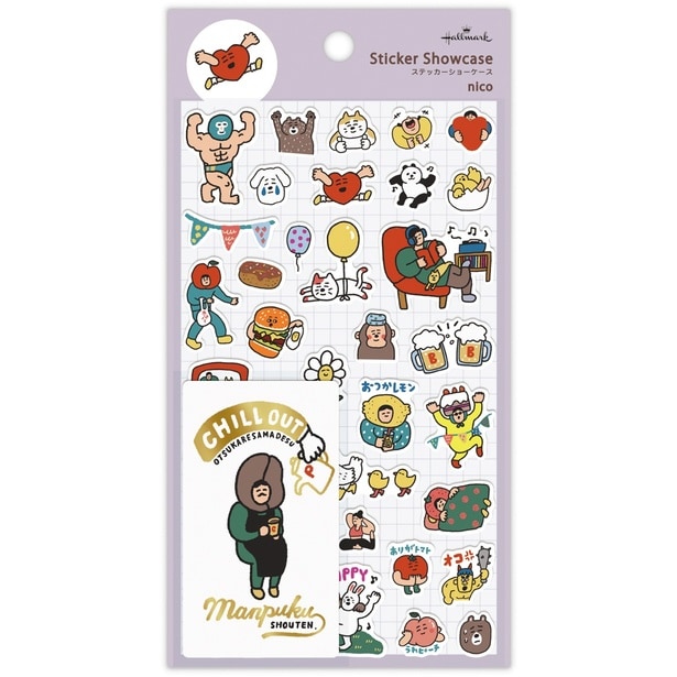 「Sticker Showcase(ステッカーショーケース・nico)」(330円)