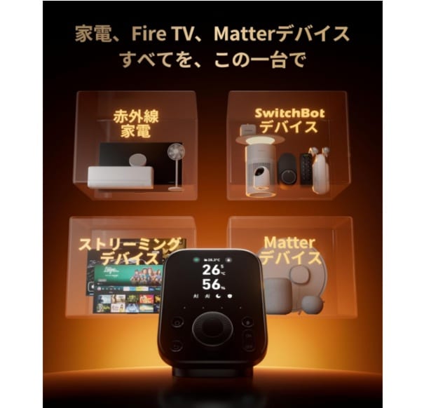 スクリーンショット 2025-06-04 112942