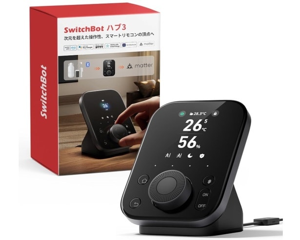 モニター付きで操作性がさらに進化！アレクサ対応で家電をスマートに管理できる【スイッチボット】スマートリモコンがAmazonで好評販売中！