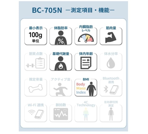 スクリーンショット 2025-06-04 140735