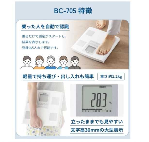 スクリーンショット 2025-06-04 140809