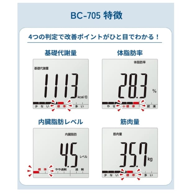 スクリーンショット 2025-06-04 140758