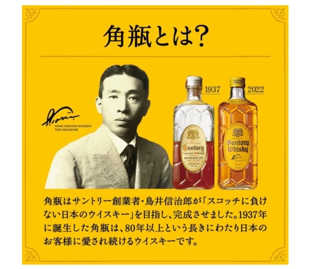 スクリーンショット 2025-06-04 142718