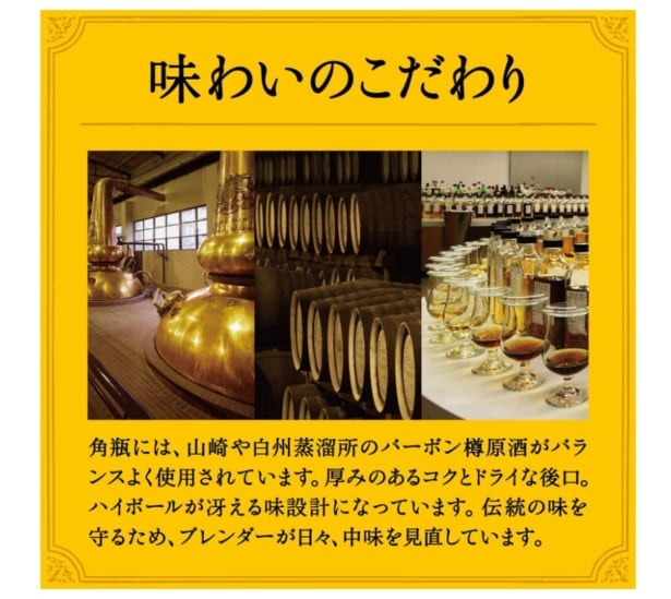 スクリーンショット 2025-06-04 142734