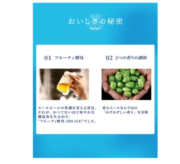 スクリーンショット 2025-06-06 083256