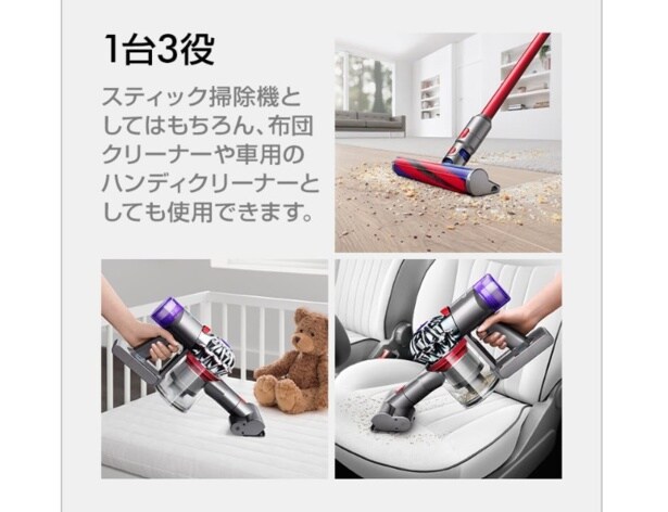 スクリーンショット 2025-06-07 154329