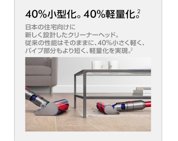 スクリーンショット 2025-06-07 154312