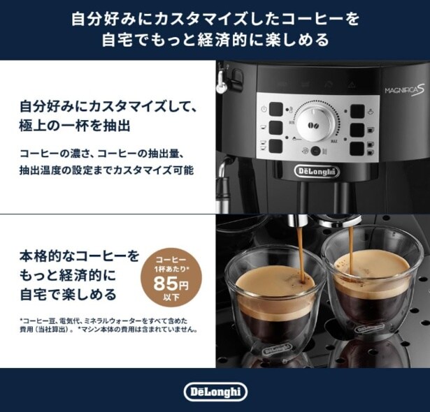 スクリーンショット 2025-06-08 100421