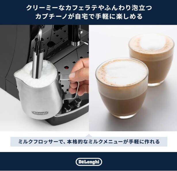 スクリーンショット 2025-06-08 100403