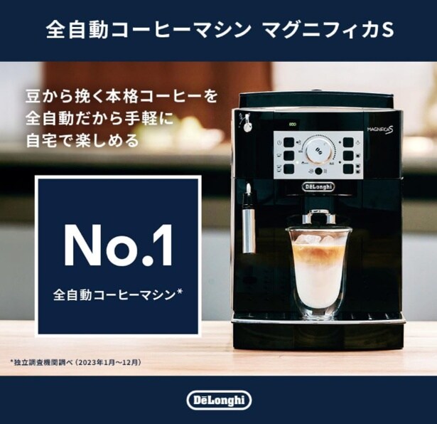スクリーンショット 2025-06-08 100347