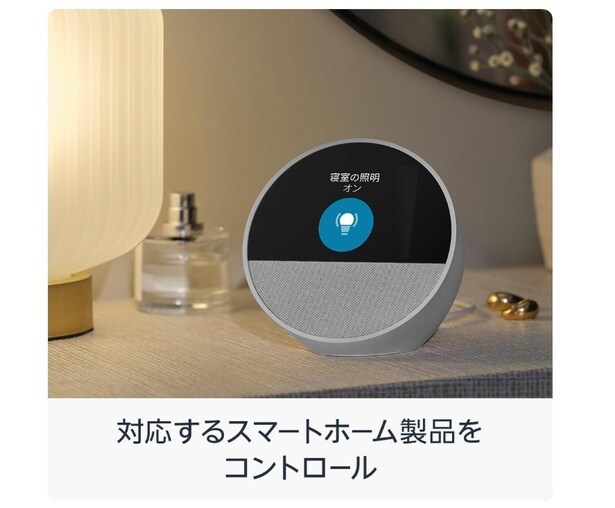 スクリーンショット 2025-06-01 225307