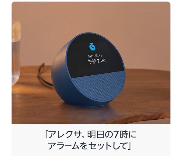 スクリーンショット 2025-06-01 225339