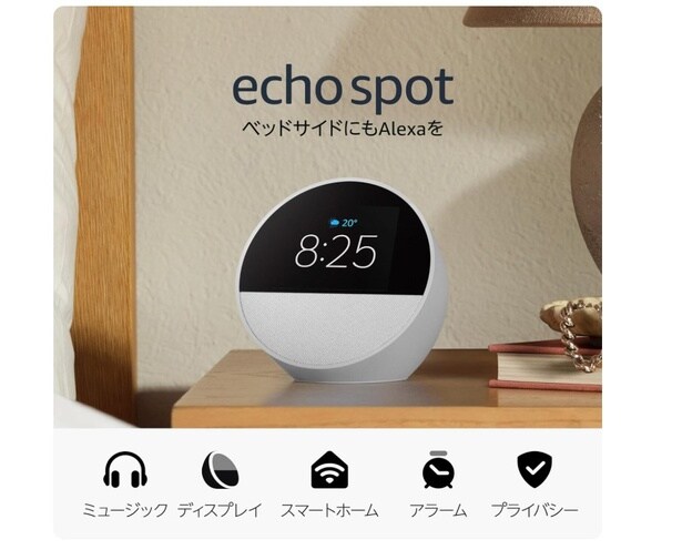 スクリーンショット 2025-06-01 225222