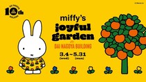 愛知・名古屋の「大名古屋ビルヂング」がミッフィーとコラボ！ミッフィーのフォトスポット、ポップアップショップ、グルメを満喫