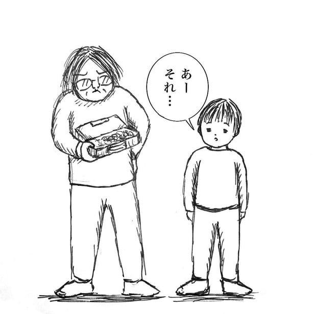 筆箱の中はだいたいカオス。03
