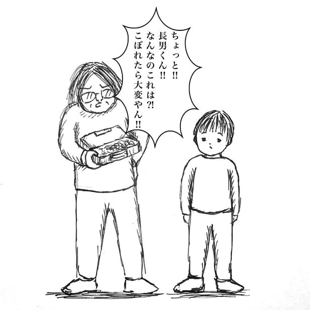 筆箱の中はだいたいカオス。02