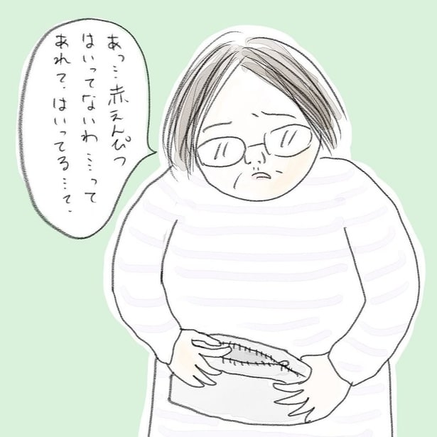 匠の技03