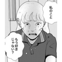 【実話】夜逃げ後に忘れ物を取りに戻って彼女と鉢合わせ!?彼女に泣かれて修羅場へ発展【作者に聞いた】
