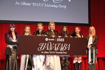 HANAがSpotifyリスニングパーティーで80名のHONEYsに伝えたこと。新曲「ALL IN」「Bloom」を披露、新曲への想いも
