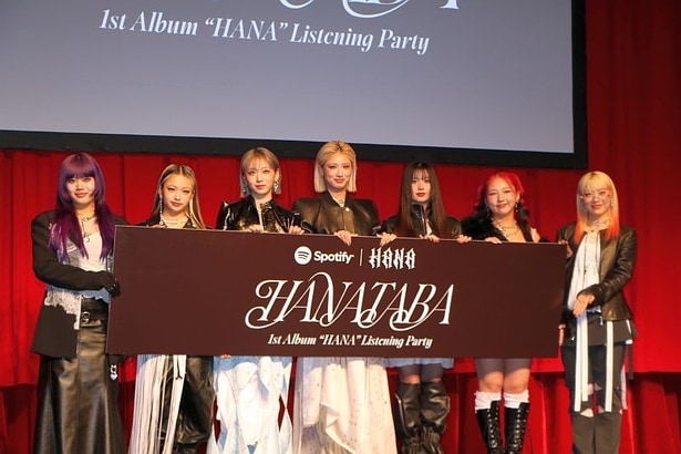 HANAがSpotifyリスニングパーティーで80名のHONEYsに伝えたこと。新曲「ALL IN」「Bloom」を披露、新曲への想いも
